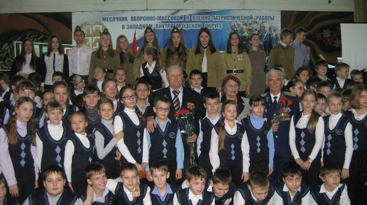 В гимназии №87 Западного округа проходят уроки мужества