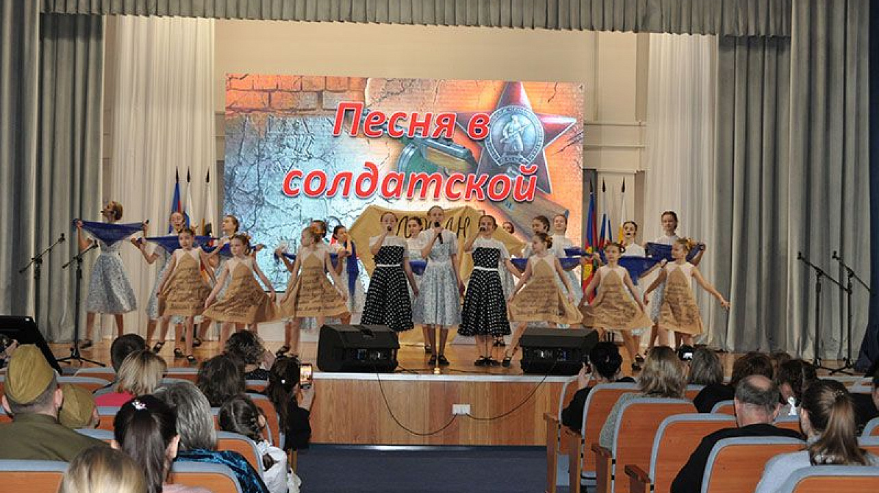 Финал городского фестиваля-конкурса инсценированной  военно-патриотической песни «Песня в солдатской шинели»
