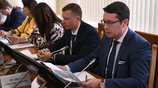 Сентябрьский план по сбору доходов в бюджет Краснодара выполнен почти на 98 процентов