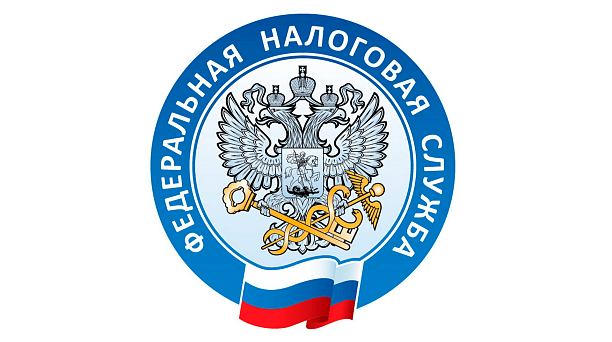 В апреле 2023 года в Краснодарском крае пройдет реорганизация отдельных налоговых органов