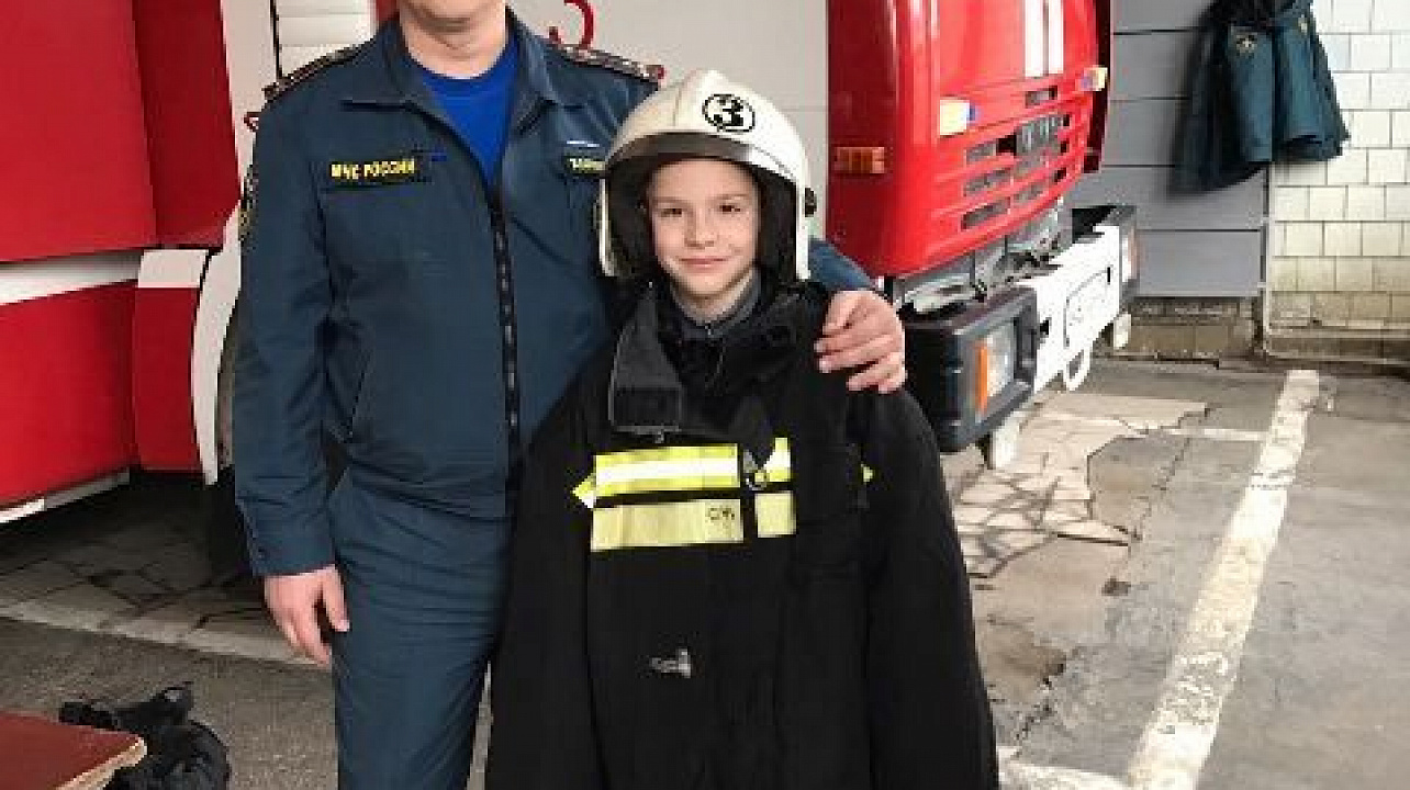 Уроки мужества в пожарной части № 1