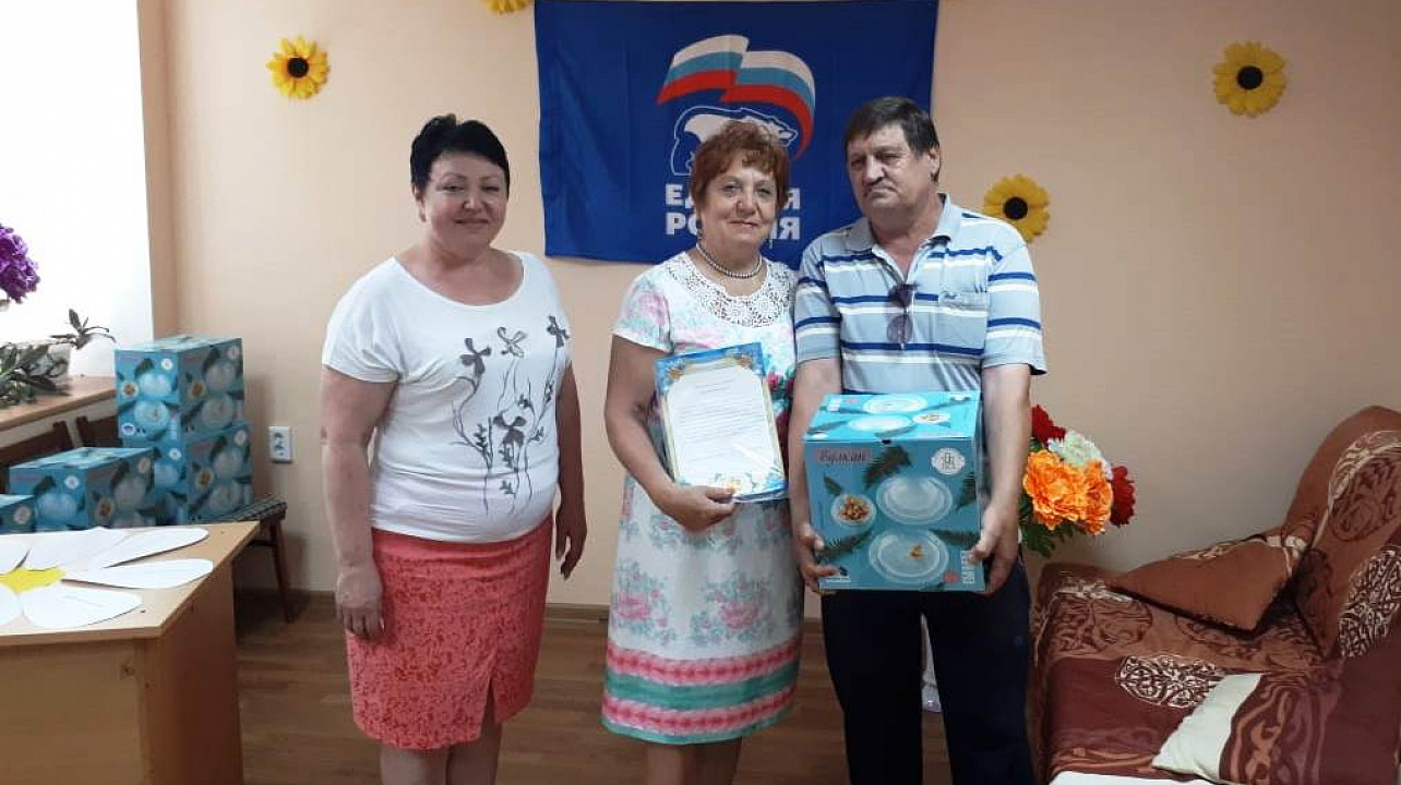 День Семьи в ВОИ 3.jpg