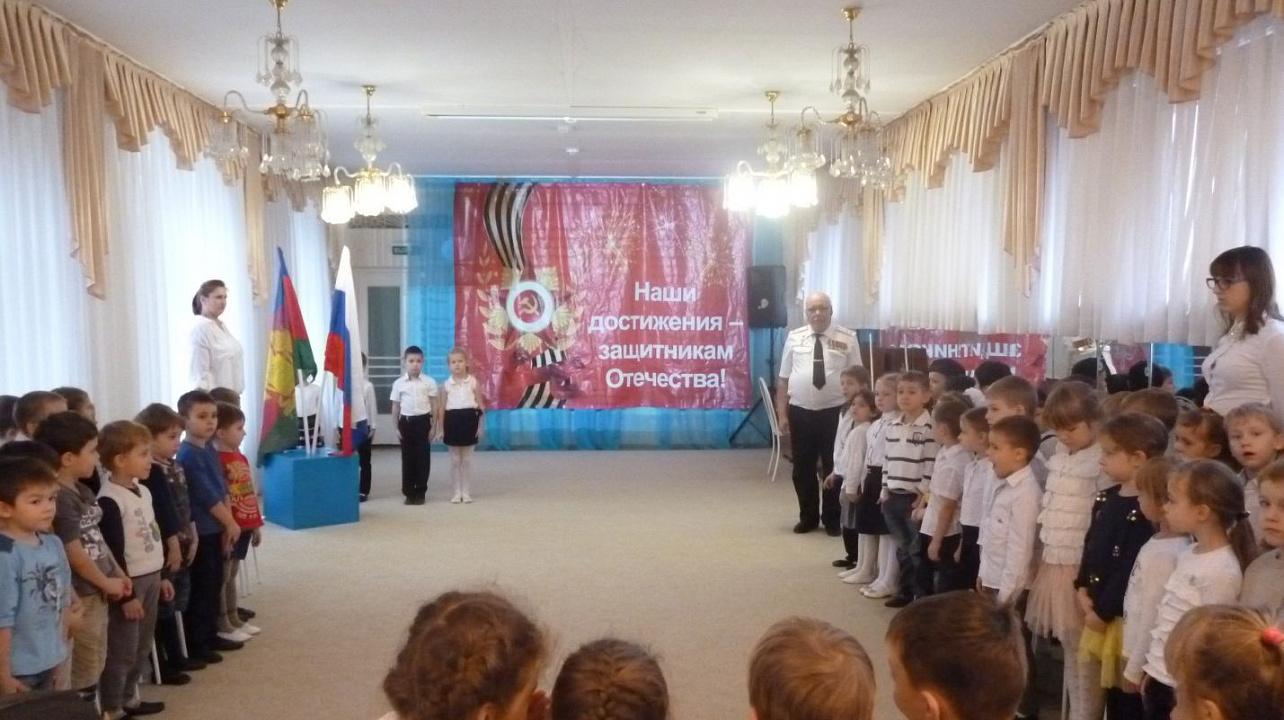 Воспитанники детсада №63 готовятся к празднику в честь освобождения Краснодара от оккупации