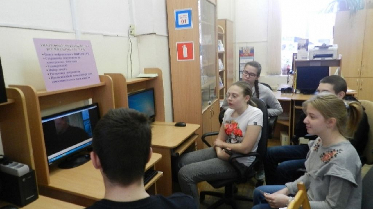 В библиотеке им. Н. А. Некрасова  прошел  библиоквест