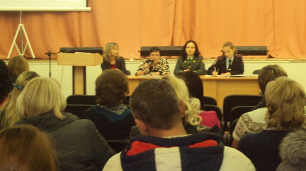 В администрации Центрального округа состоялась конференция «Профилактика наркомании в подростковой и молодёжной среде»