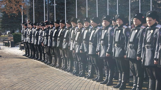 Несение службы