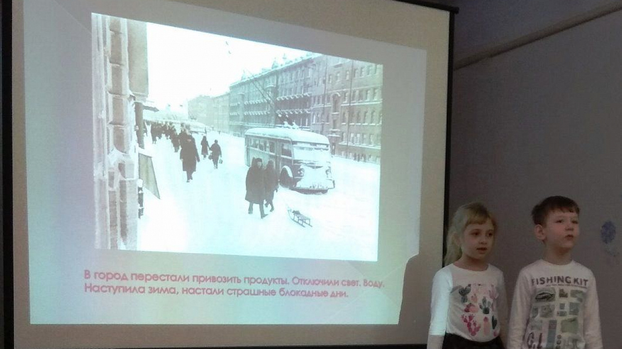 В Детском саду № 58 прошло тематическое занятие