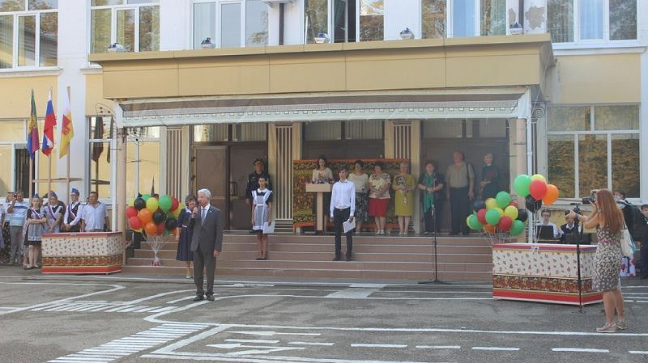 В школах Центрального округа прозвенел первый звонок