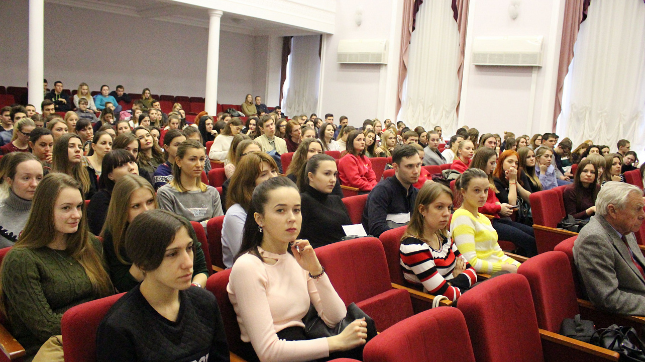 Полезная встреча