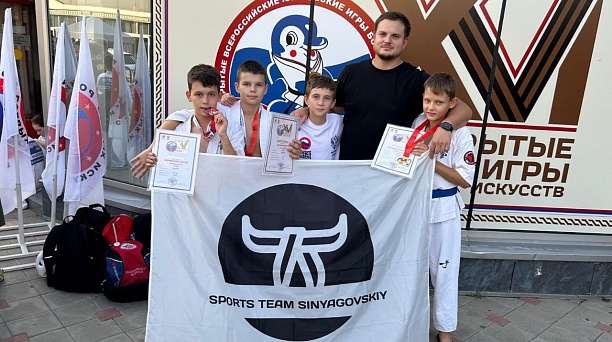 В Витязево краснодарские каратисты завоевали 11 наград