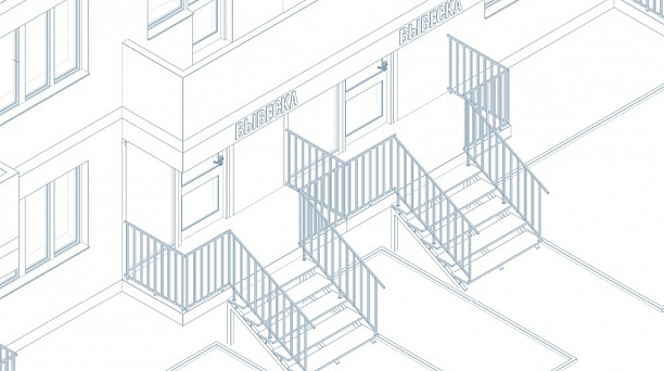 В Краснодаре вводят единые правила для оформления входов в коммерческие помещения в жилых домах