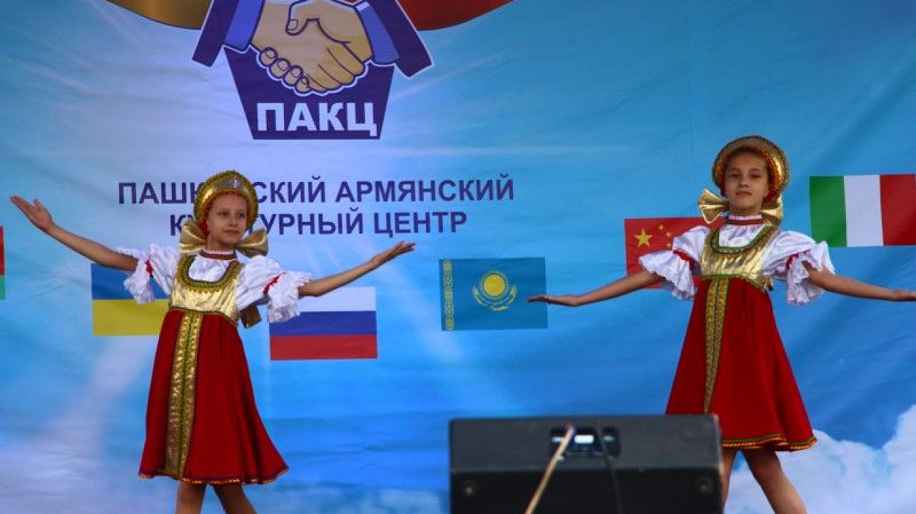 «Культура мира во имя мира»