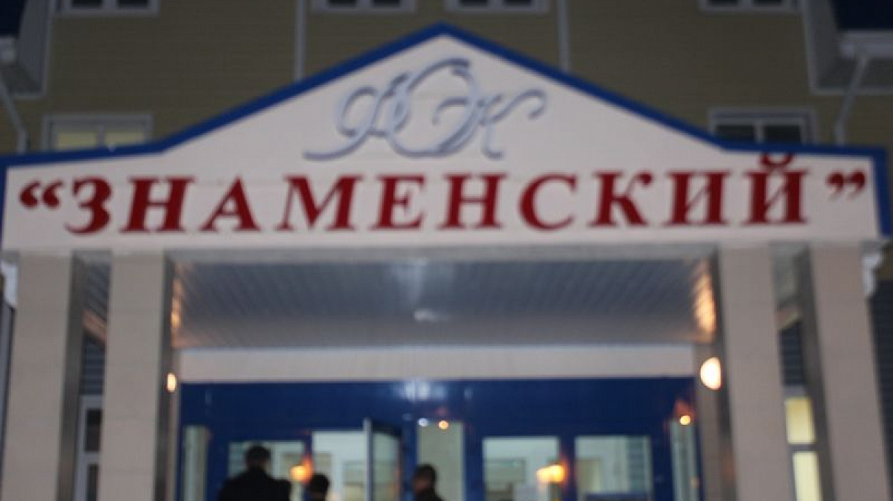 В Новознаменском осмотрели физкультурно-оздоровительный комплекс