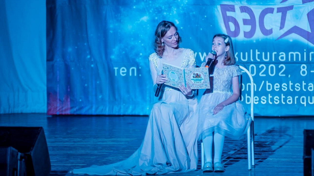 Воспитанница Дома культуры Западного округа стала лауреатом международного творческого конкурса