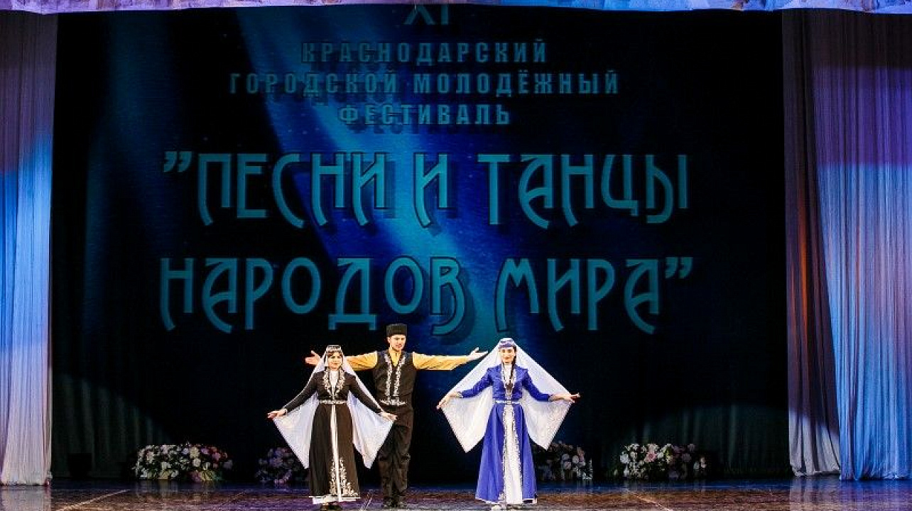 Более тысячи гостей и участников собрал Краснодарский городской молодёжный фестиваль (5).jpg