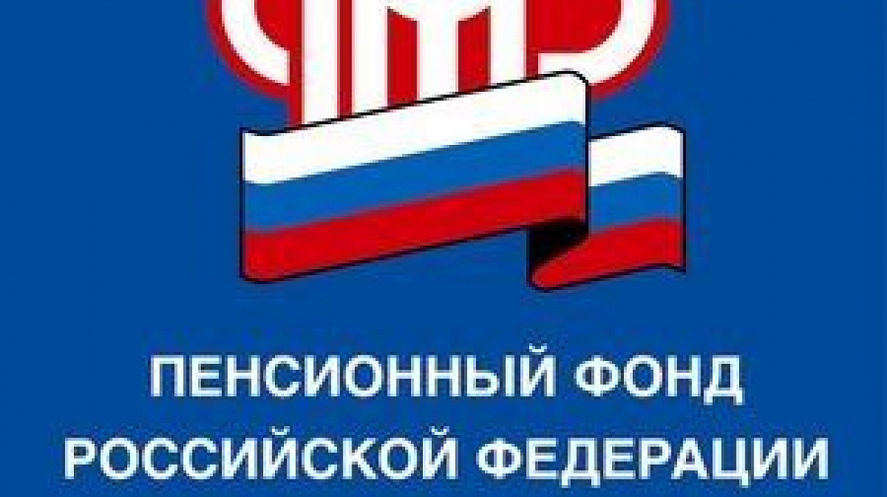 Администрация Западного округа информирует