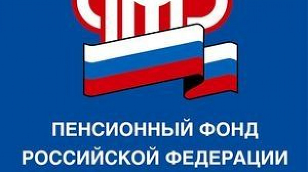 Администрация Западного округа информирует