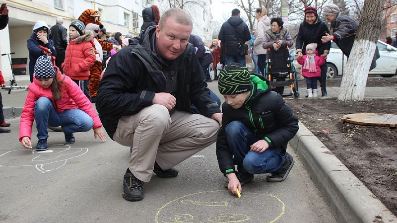 «Выходи гулять!»