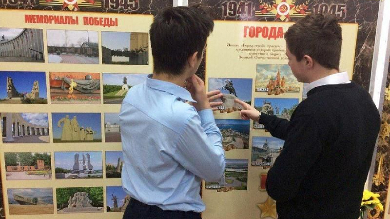 Фотовыставка «Великая Россия: сражения и победы» в школе № 34