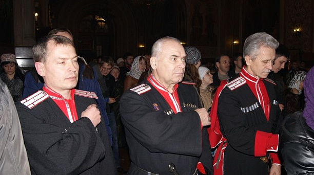 Крещение Господне