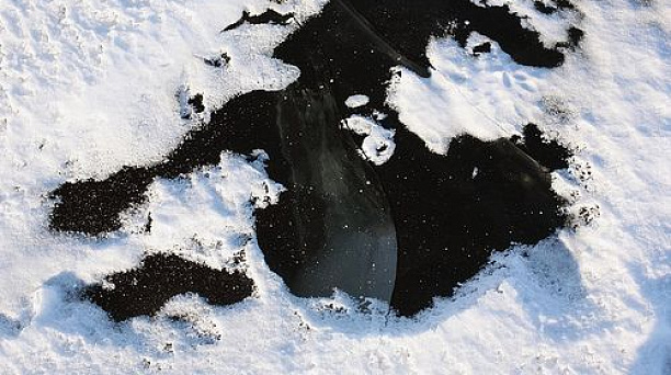 Реки и озера замерзли, но лед требует повышенной осторожности