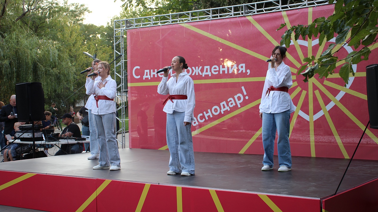 Фото: администрации Центрального округа