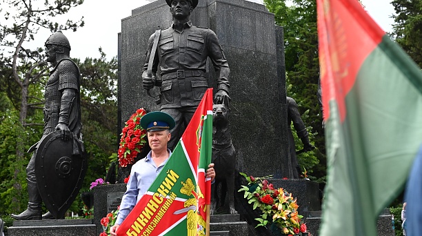 В Краснодаре отметили 107-ю годовщину со дня основания пограничной службы