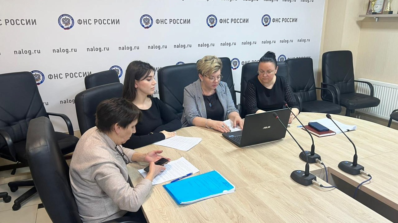 На вебинаре в Инспекциии ответили на вопросы, связанные с введением в действие нового института ЕНС