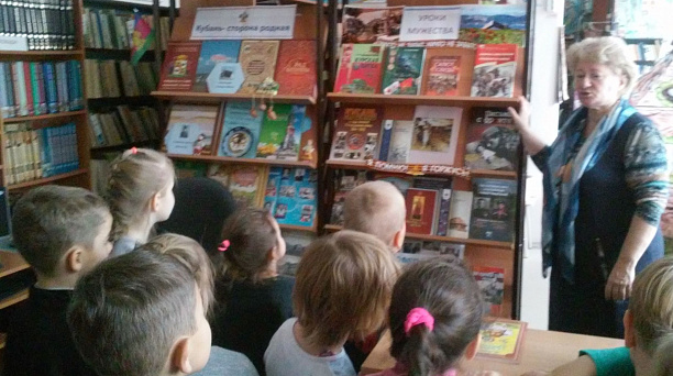 В Западном округе прошла неделя детской книги