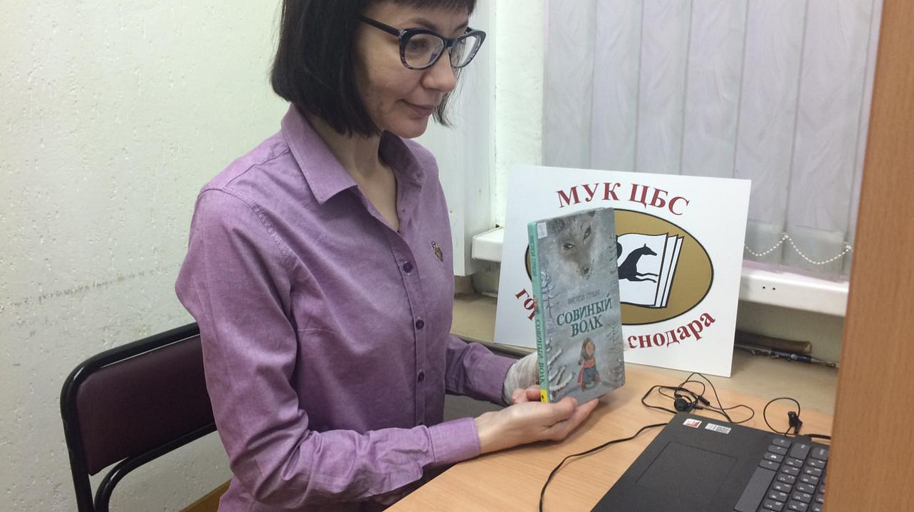 2 строкина.jpg