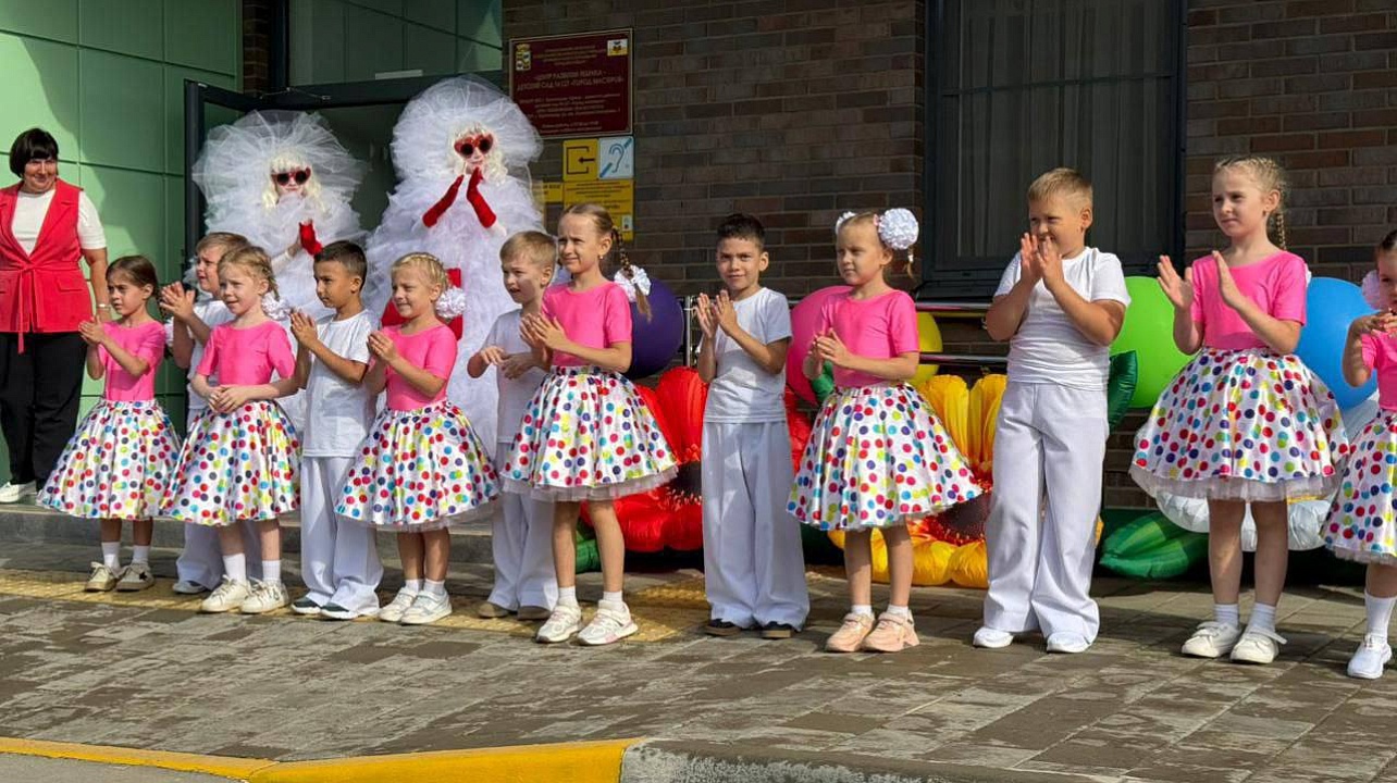 Фото: Пресс-служба администрации Краснодара