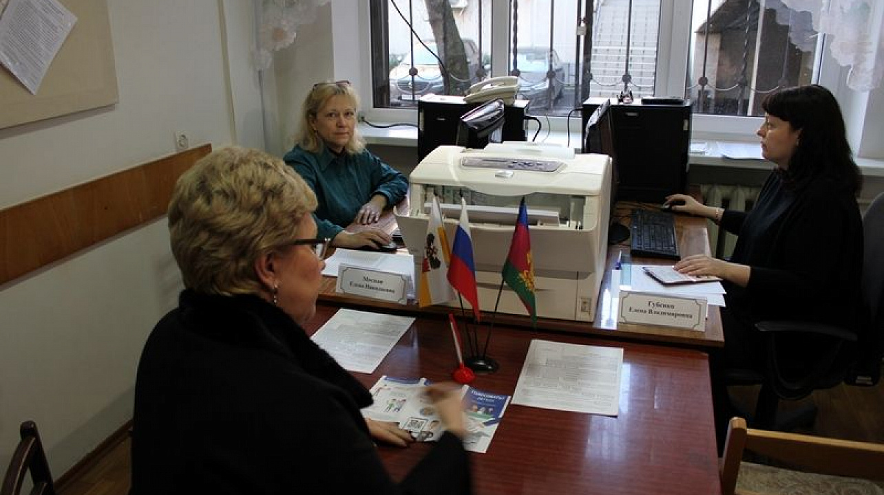 ТИК «Центральная» начала прием заявлений избирателей!