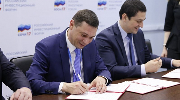 В районе ТРЦ OZ МОЛЛ в Краснодаре построят крытый парк водных аттракционов