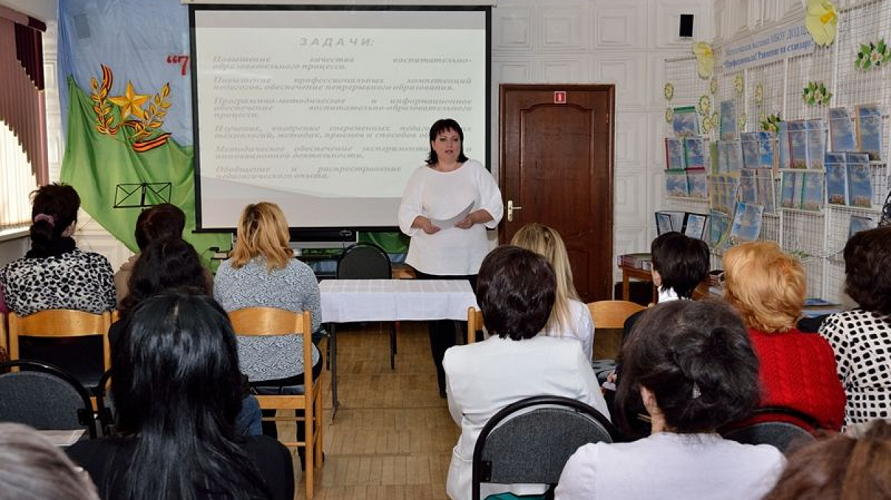 В Центре детского творчества Прикубанского округа прошла выставка методических работ педагогов