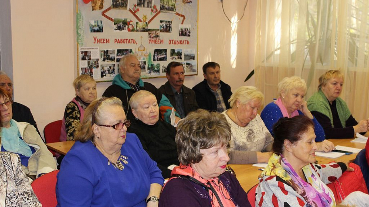 В территориальном центре № 34 состоялось информационное занятие для актива органов ТОС