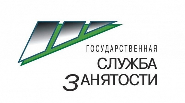 Администрация информирует