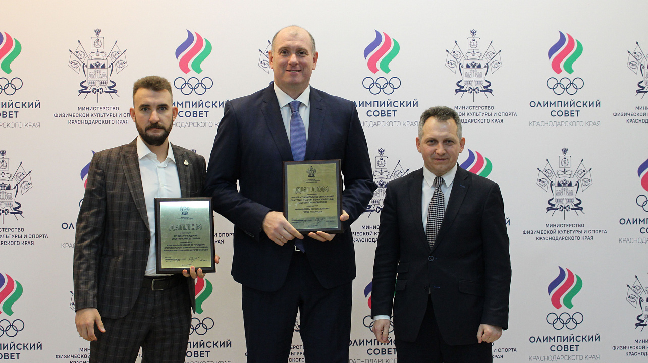 награждение 3.JPG