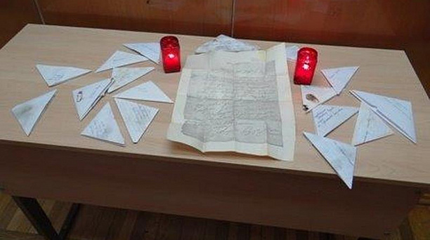 В гимназии № 92 прошла акция «Письмо неизвестному герою»