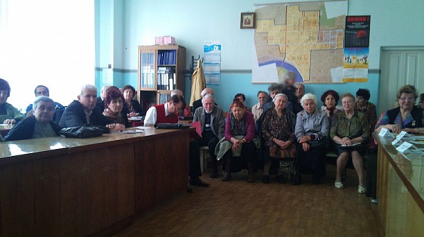 Конференция городской общественной организации бывших малолетних узников