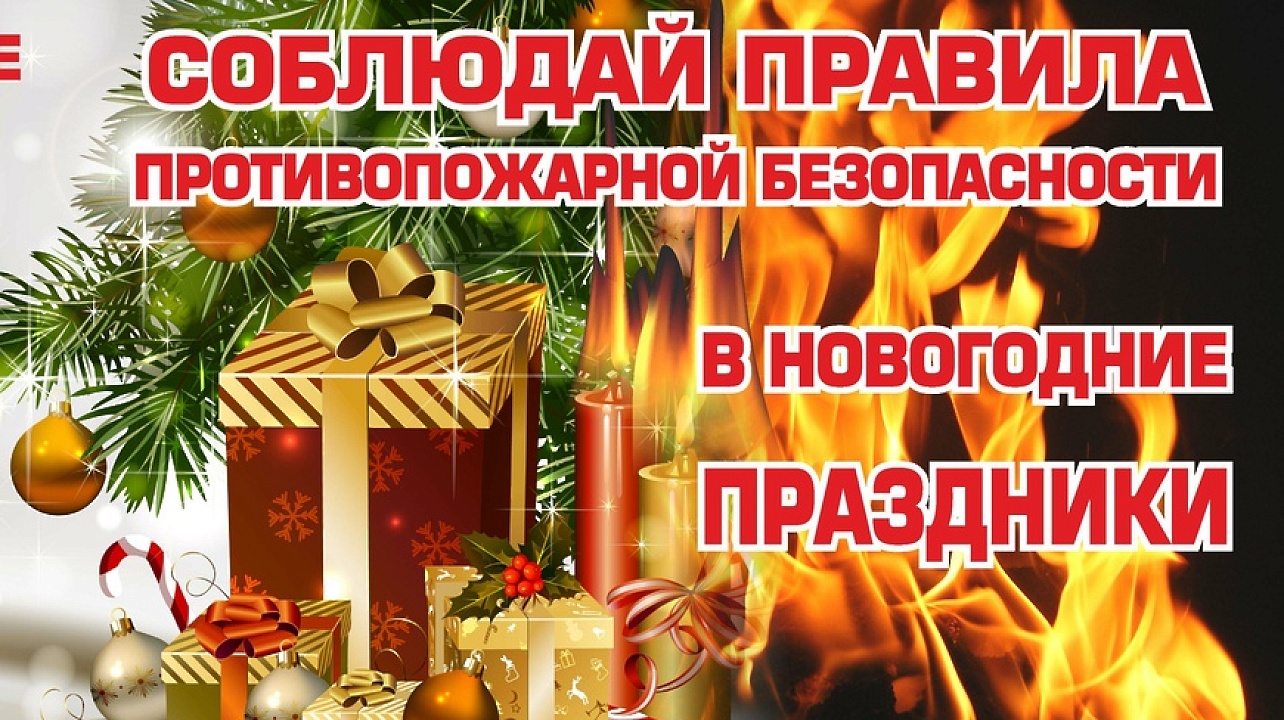 фото: администрация Западного округа