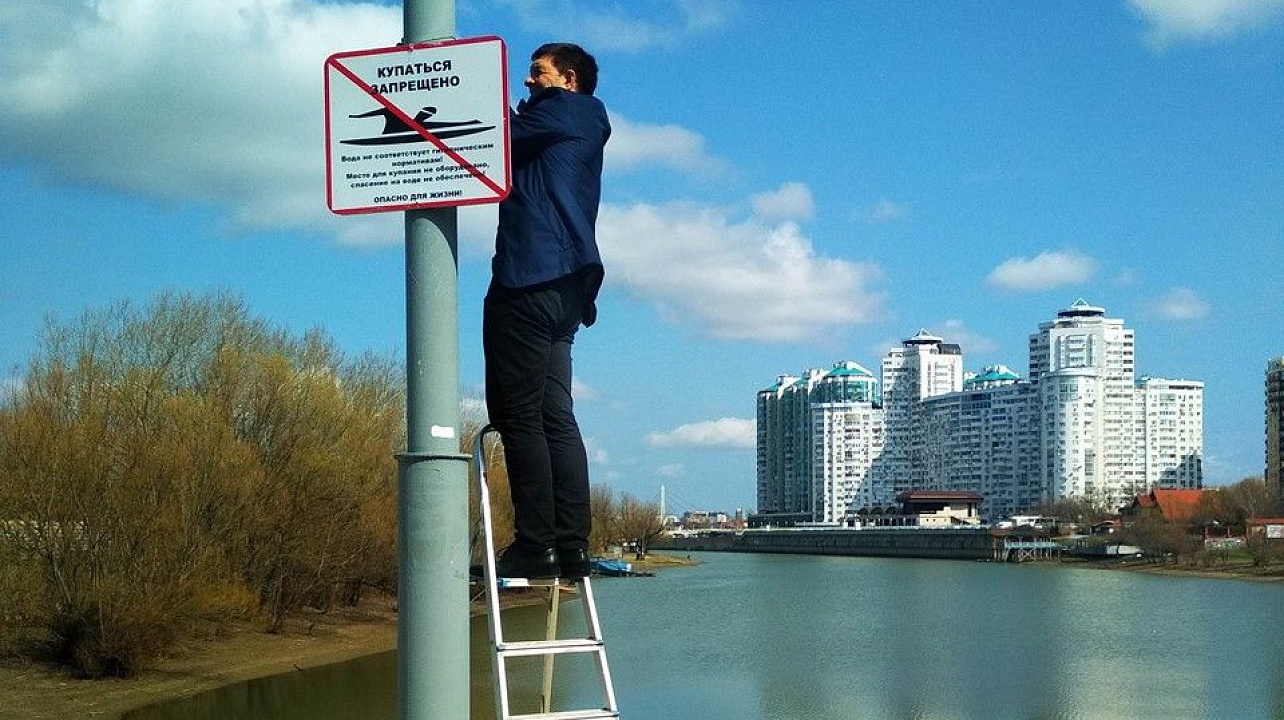 ГО знаки .jpg