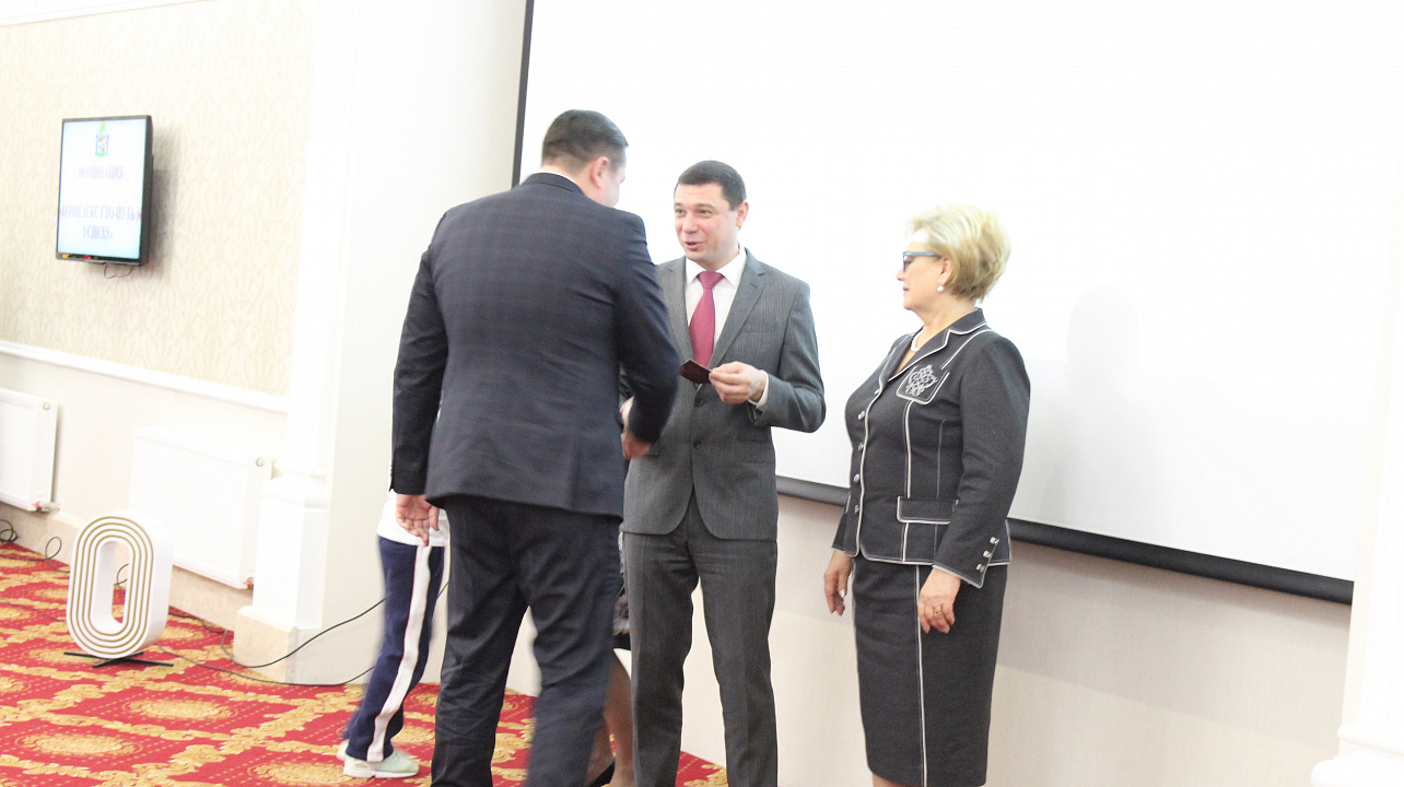 Спортивные итоги года подвели в Краснодаре. Атлетов и тренеров поблагодарил за достижения и поздравил с наступающим 2018 годом мэр Евгений Первышов. Часть 2.