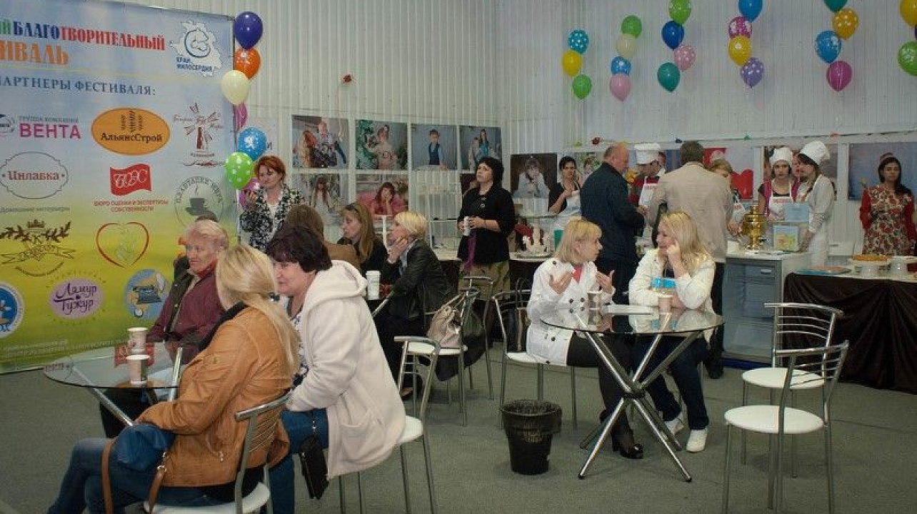 Семейное чаепитие (10).jpg