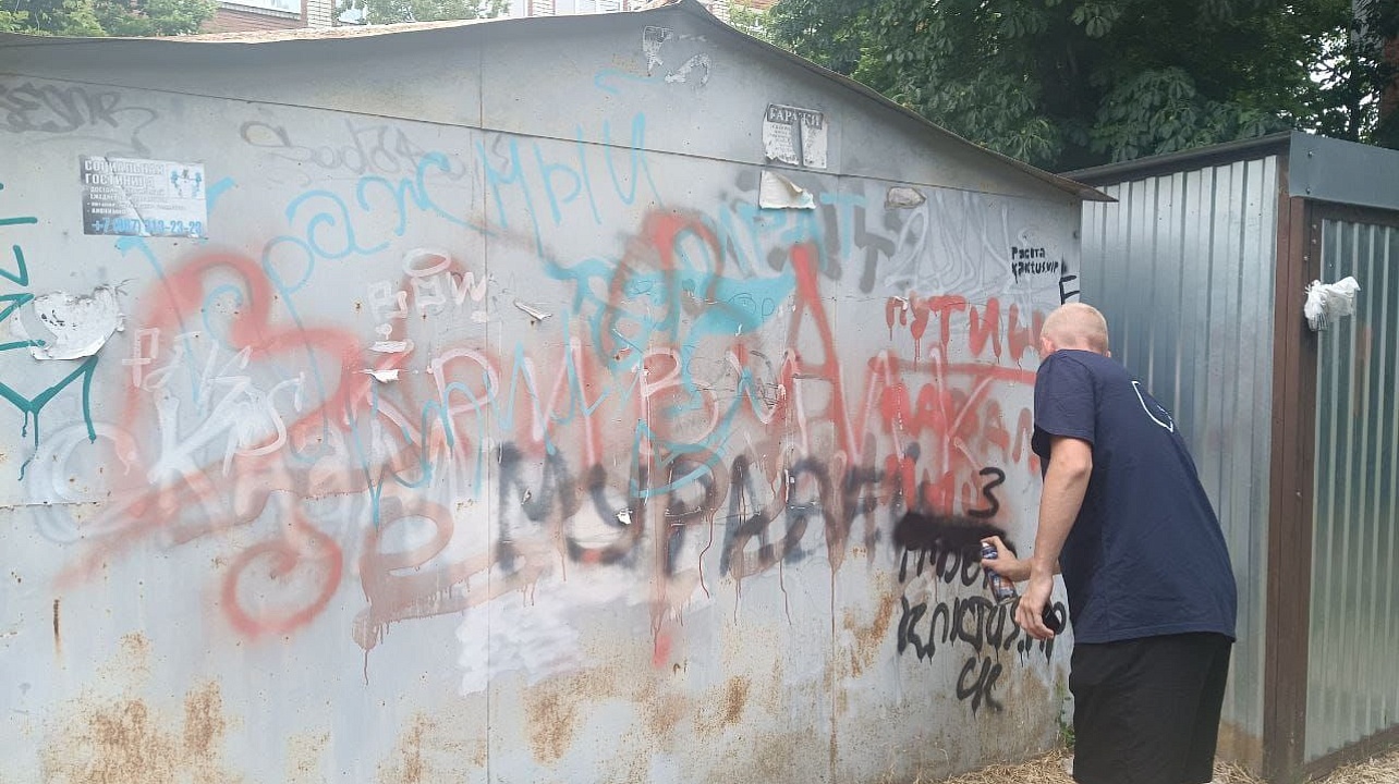 Фото: администрация Центрального округа