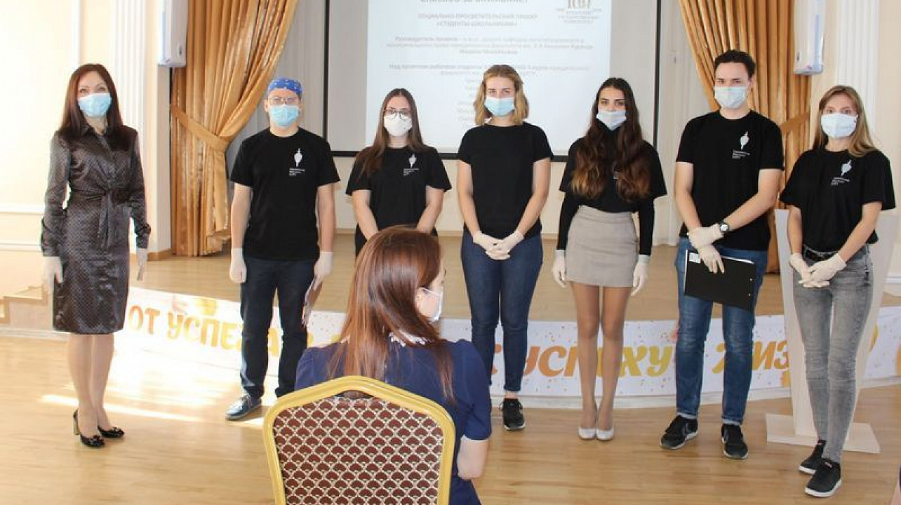 Школьники Центрального округа приняли участие в реализации социально-просветительского правового проекта «Студенты – школьникам «Обязанности и ответственность несовершеннолетних»