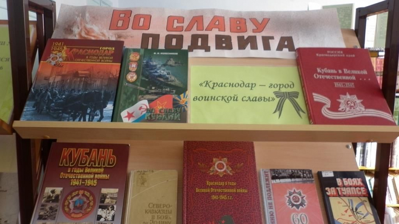 Выставка в библиотеке.JPG