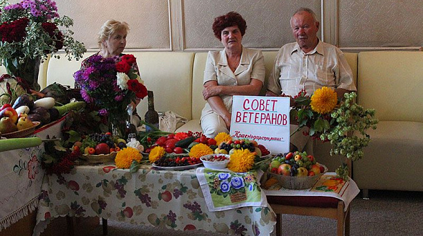 В Краснодаре поздравили людей "золотого возраста"