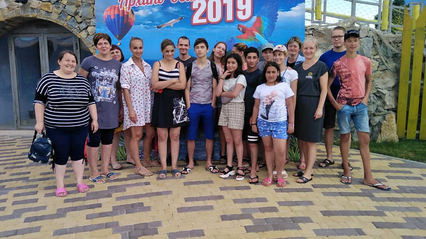 IMG-20190629-WA0131.jpg