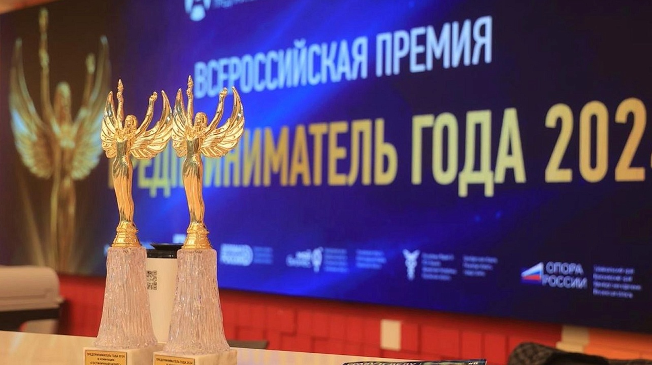 Фото: Департамент торговли и услуг