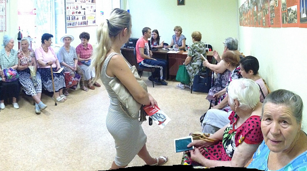 В ТЦ №28 организована замена полисов ОМС для жителей Славянского микрорайона